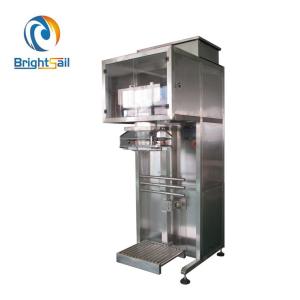China Automatic Salt Sugar Packing Machine For Food Industry 40bags/Minute wholesale