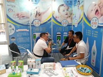 Shenzhen Pacom Medical Instruments Co., Ltd