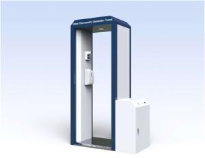 China Galvanized Temperature Measuring Atomizing Disinfection Door wholesale