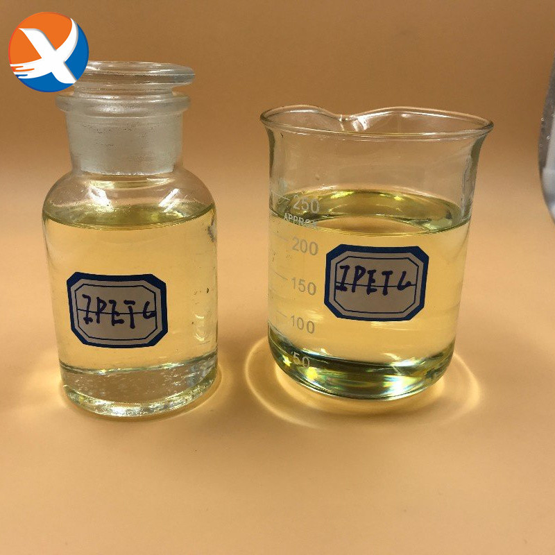 Effective IPETC 95% Copper Flotation Reagents Less consumption, less pollution
