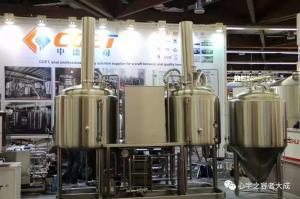China Small Commercial Brewing Equipment Mini Brewery Plant Electrical Or Steam wholesale