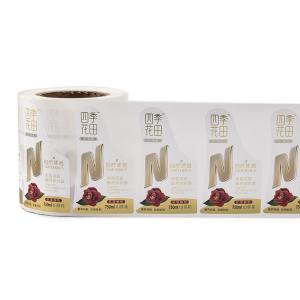 China Custom Adhesive Waterproof Label Synthetic Paper Body Wash Bottle Packaging wholesale