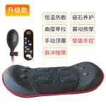 China Lumbar Traction Electric Vibrating Slimming Waist Massage Belt Machine OEM wholesale