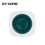 Portable Wave SONIC Jewelry Cleaner , Household Ultrasonic Washer 10w 40kHz 2A