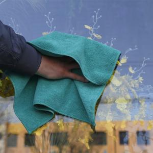China Free Sample Yellow Microfiber Towels 16*16&quot; Car Wash wholesale