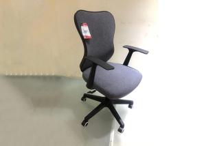 China ISO9001 Conference Room 49cm Fabric Executive Office Chair wholesale