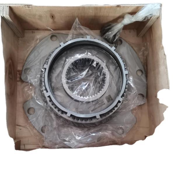 Sinotruk FXTBQ/Z Auxiliary Box Synchronizer WG2203100005 WG2210100007 WG22031000