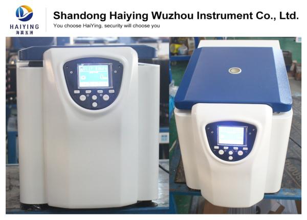 Larger Capacity High Speed Refrigerated Centrifuge For Scientific Research