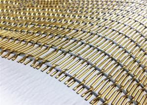 China Flexible Stainless Steel Woven Wire Mesh Sheets 1.5mm SGS wholesale