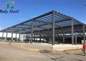China Prefabricated Portal Steel Structure Building Modern Steel Structure wholesale