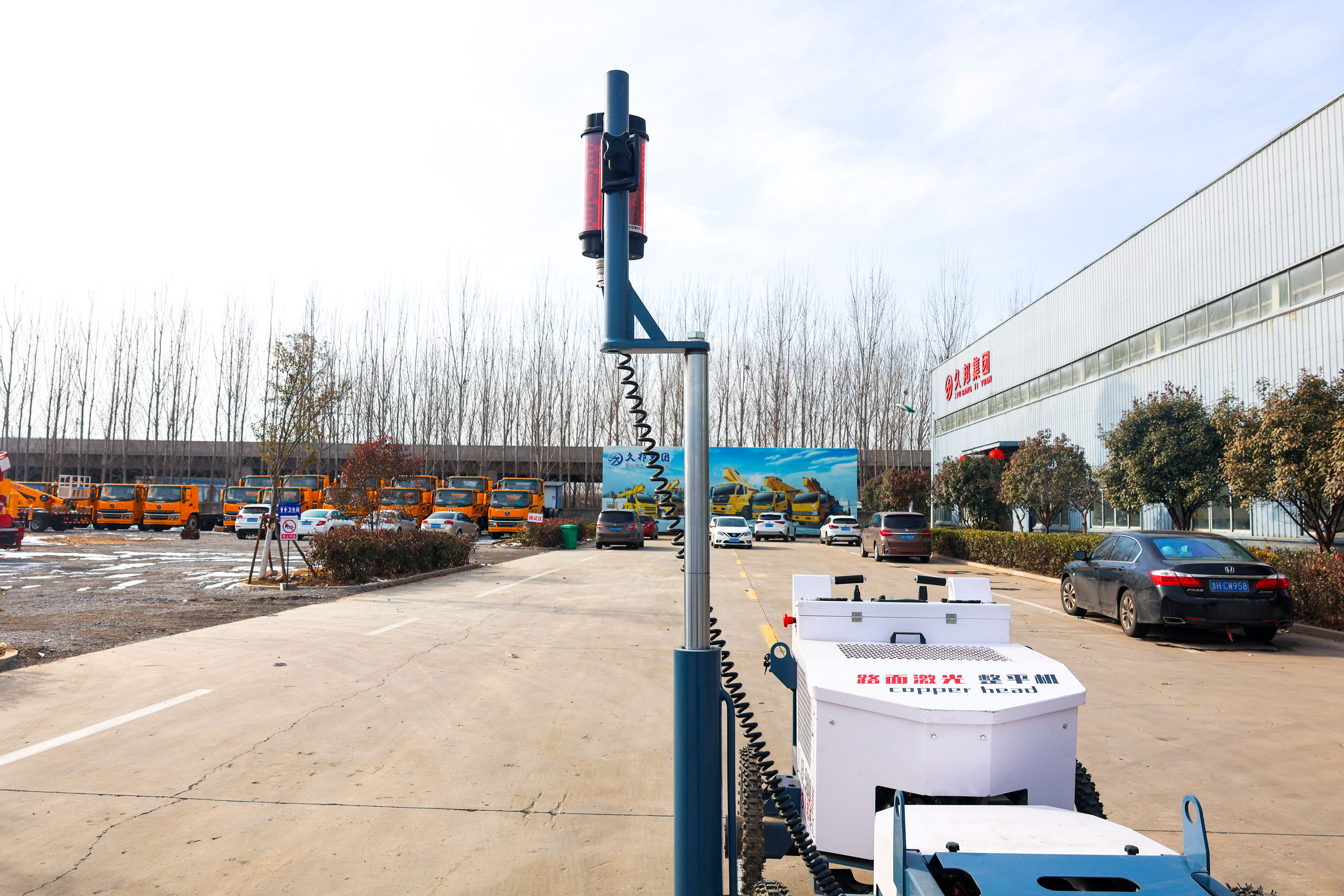 Hight Quality Floor Levelling Mini Concrete Paver Concrete Laser Screed Floor Machine
