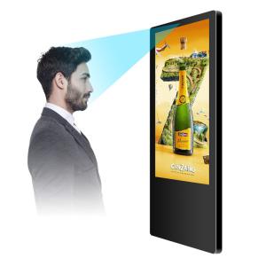 China 23.6 Inch Elevator Wall Mounted Advertising Display RK3328 SOC wholesale