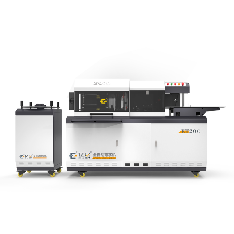 Making 3D Sign Channel Letters Choose EJON T13 High Productivity CNC Profile Bender