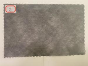 China 30g Gray Interior Decoration Lining For Automobile Fabric Spun Lace Non-Woven wholesale