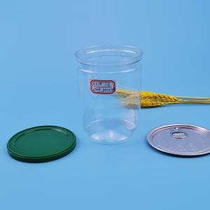China 500ml PET 30G Weed Plastic Candy Containers With Lids wholesale