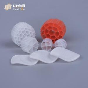 China PE38 Professional Plastic Filter Media HDPE Material Aquarium Bio Media wholesale