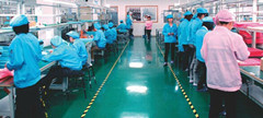 Shenzhen Tianhai Technology Company