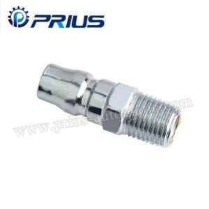 China Metal Coupler PM wholesale