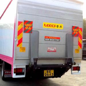 China Transport Tractor Trailer Liftgate 2.2m Tailgate Lifter Truck Van wholesale