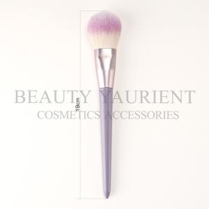 China ISO9001 ISO14000 Single Blush Blending Brush Wooden Cosmetic Brush Tools wholesale