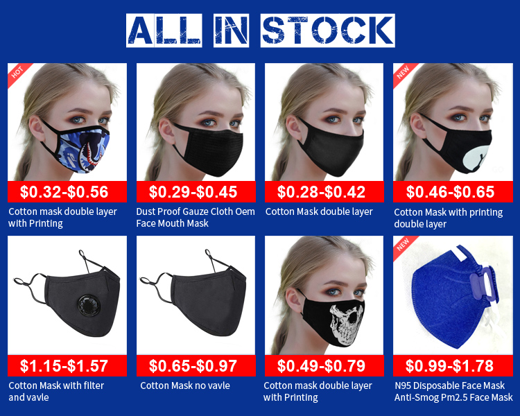 Light Disposable Safety Dust Proof Gauze Cloth Oem Face Mouth Mask Cheap Price