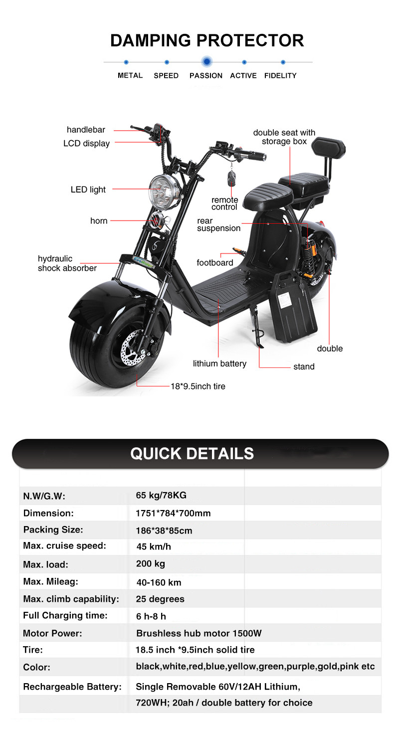 1500W Brushless Motor Electric Harley Scooter 60v 12ah Double Lithium Battery Choice