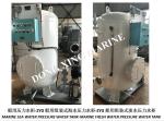 High-quality marine pressure water tank, assembled seawater pressure water tank