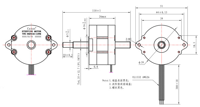 Pancake NEMA 16 Stepper Motor 26mm body 0.5A 0.1N.m for Precise instrument