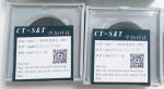 Ultra-Hard PCD Blank For Metal Cutting High Wear Resistance