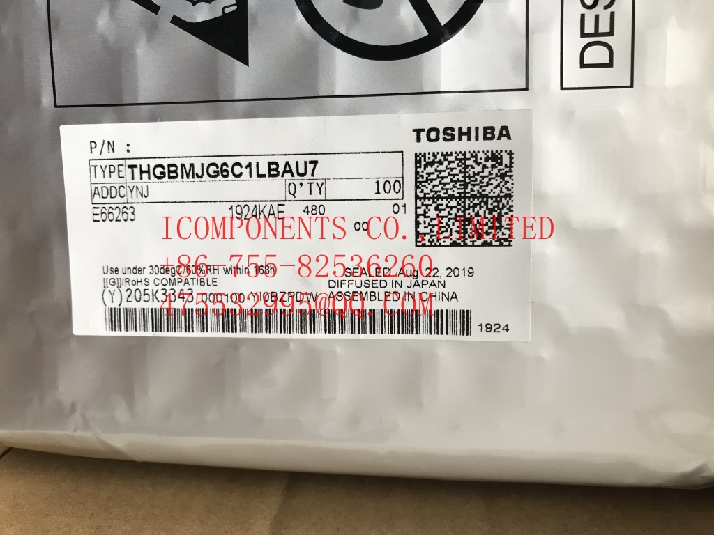 THGBMJG6C1LBAU7 TOSHIBA NAND Flash Serial e-MMC 3V/3.3V 64G-bit 64G/16G/8G x 1/2-bit/4-bit Automotive 153-Pin FBGA Tray