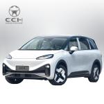 2024 Adult Koala Arcfox Kala MPV Cars The Perfect Combination of Style and