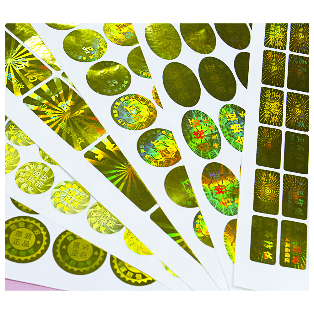Custom Watermark Hologram Tamper Proof Seal Stickers