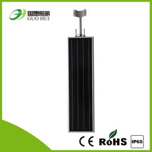 China High Brightness Outdoor Lighting Street Lamps 12v Solar Power All In One Integrated 15W wholesale