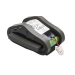 Welch Allyn Spot Vital Signs Lxi Monitor Battery - Li-Ion Upgrade Oem Ultrasound