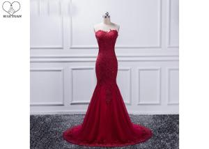 China Mermaid Long Tail Prom Dresses Heart Shaped Strapless Bust Beaded Tulle wholesale
