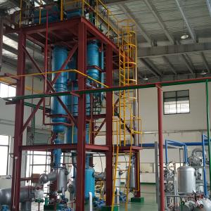 China Used Engine Oil Recycling Machine wholesale