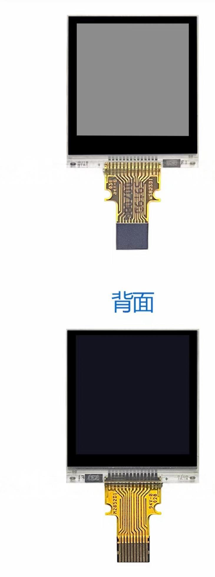 1.0-inch TFT module display sample