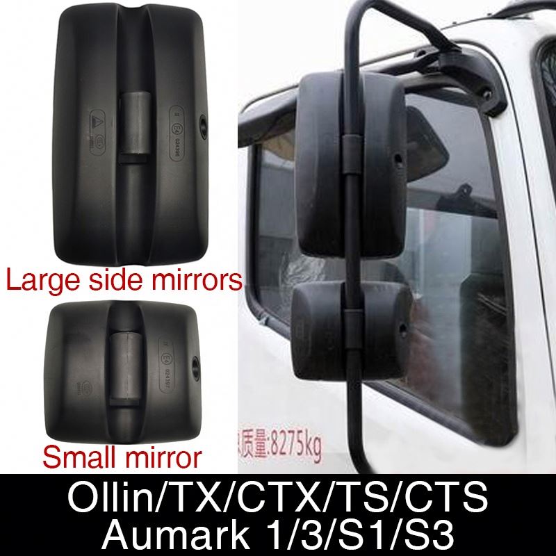 Black Glass and Plastic Rearview Mirror for Foton Aumark Truck Made of Materials