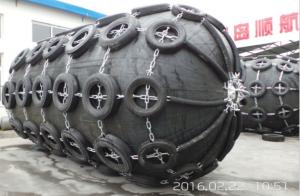 China Marine Part Boat Pneumatic Yokohama Rubber Fender Initial Pressure 50kpa wholesale