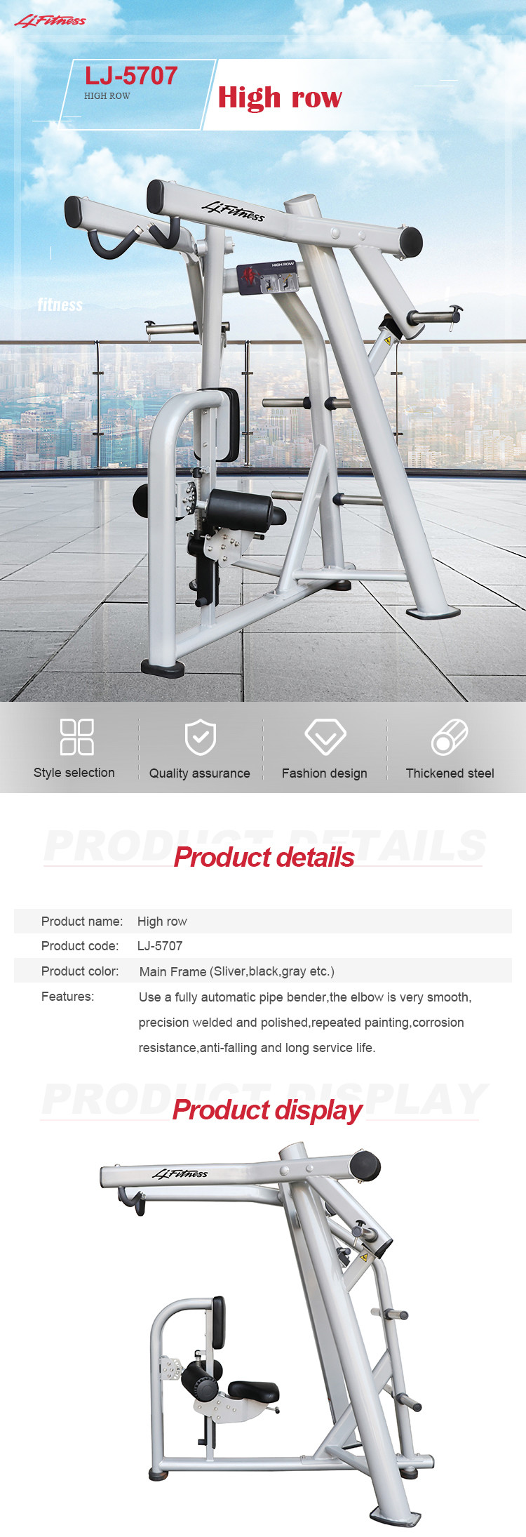 Commercial Gym Strength Fitness Equipment High Row Machine Life Fitness