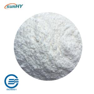 China High Purity ISO γ Aminobutyric Acid Powder Form wholesale