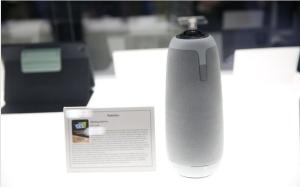 China Video conference camera: owl on the conference table wholesale