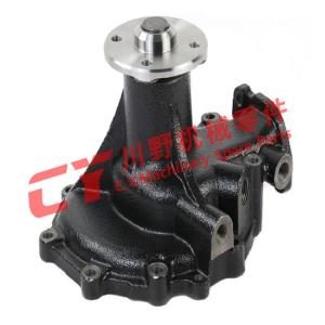 China J05E SK200-8 Excavator Water Pump VH16100E0373 16100-E0373 wholesale