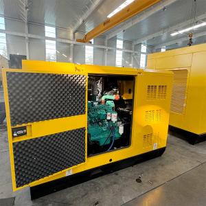 China Low Fuel Consumption Silent 3 Phase Generator 75kw 80kw 100kw CE wholesale