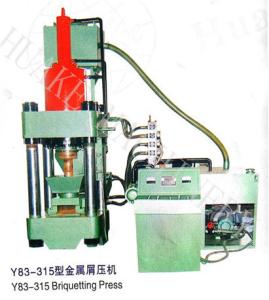China SGS Hydraulic Briquette Press Machine For Iron Copper Aluminum wholesale
