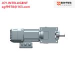 880NM Variable Speed Reducer Coaxial Helical Inline