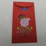 Cartoon Pritning Chinese Red Packet Red Outside Chinese Wedding Envelopes