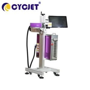 China Fly Fiber Laser Printing Machine 200w ALUM Inkjet Industrial Printers wholesale