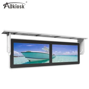 China Ceiling Mounted Bus Advertising Player / Double LCD Screen 18.5Inch 220V wholesale