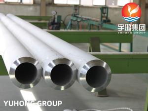 China Stainless Steel Boiler Tube, ASME SA213 TP316H, Super Heater Boiler Application wholesale